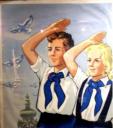 Pioniere - damals ein Teil des Erwachsenwerdens. Lord Jim©Flickr